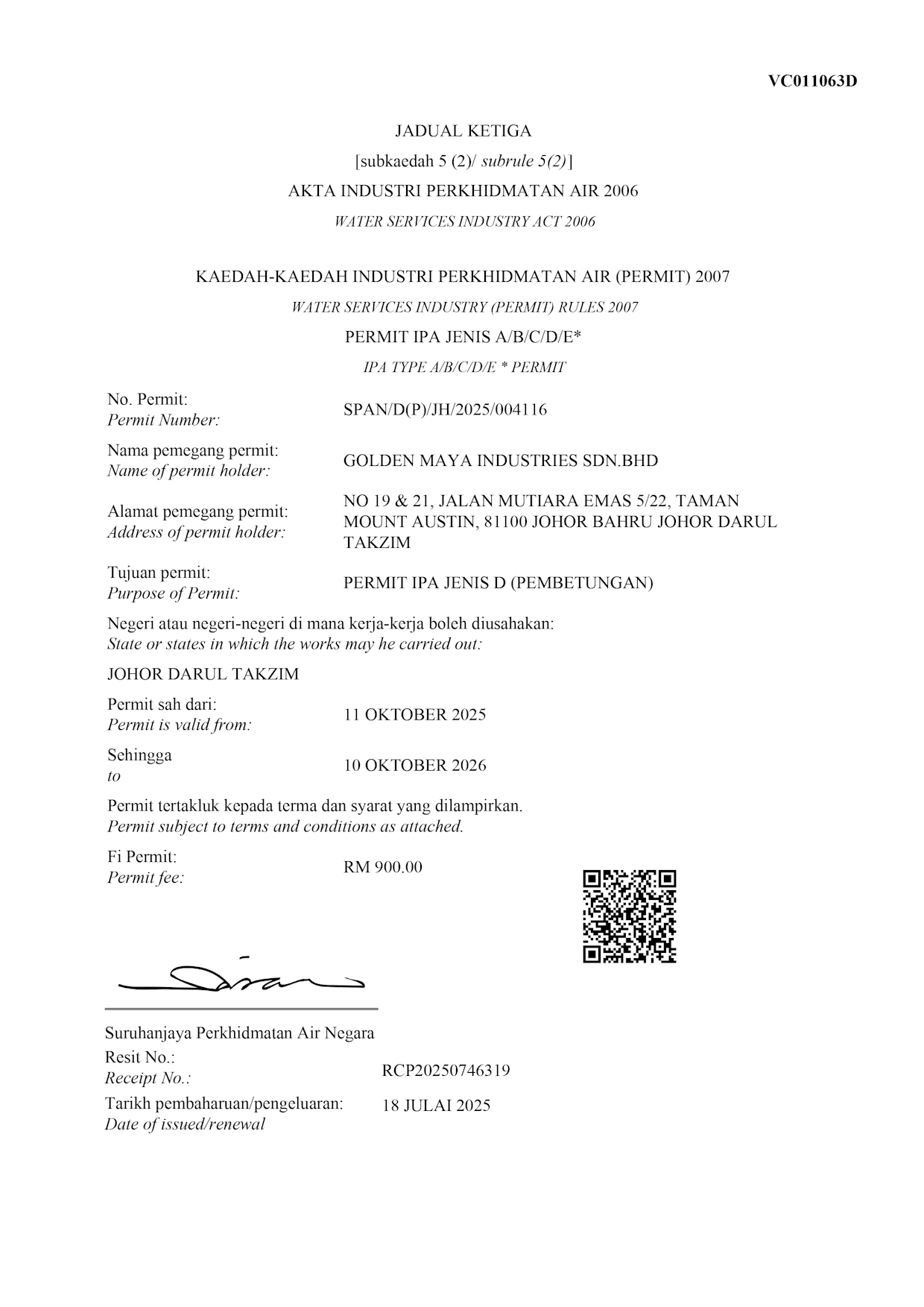 SPAN D (2025-2026) | Switchboard Manufacturer Johor Bahru (JB) | Outdoor Feeder Pillar Supply Johor Bahru (JB) | LV Switchboard Manufacturing Johor Bahru (JB)